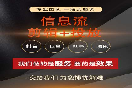 百度推广费用月度调整策略